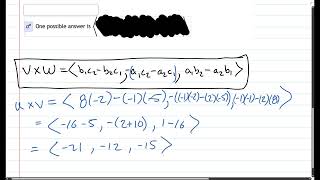 Math 112 11.9.2.6 Find Orthogonal Unit Vector Using Cross Product