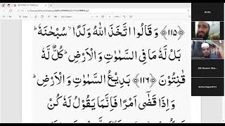 Surah Al-Baqarah. Ayat : 116-119