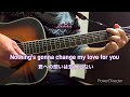 nothing s gonna change my love for you glenn medeiros covered by kappa guitar