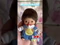 my monchhichi dolls• so cute• love doll plush epcot monchhichi monchichi toys