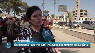 ŞÊNIYÊN REQAYÊ BANGA AZADIYA FÎZÎKÎ YA RÊBER OCALAN KIRIN