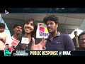 game changer day 2 public talk @ imax ram charan kiara advani anjali sj suryah shankar