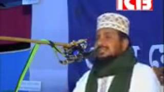 real face of Wahabi salafi ahle hadith deobandi (bangla sunni waz)