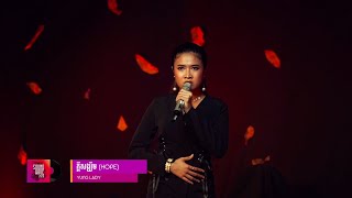 ក្តីសង្ឃឹម - YUNGLADY | Hope - YUNGLADY