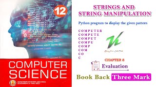 Chapter 8 | Book Back Three Mark Question | String Pattern | STRINGS AND STRING MANIPULATION