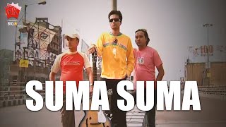 SUMA SUMA |  GOLDEN COLLECTION OF ZUBEEN GARG | ASSAMESE LYRICAL VIDEO SONG | MUKHA