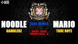 NOODLE v MARIO / Bboy Semifinal 2 / UK B-Boy Champs 2014 Korea / Allthatbreak.com