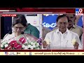 cs shanti kumari speech @ telangana martyrs memorial inauguration tv9