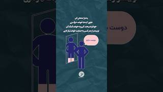 هر روز برای خودت وقت بزار تا نجات پیدا کنی ، تو به حمایت خودت احتیاج داری #انگیزشی #موفقیت