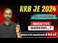 RRB JE 2024 Negative Marking..? & how to improve..🔥 #rrbje #rrbalp #sureshsir