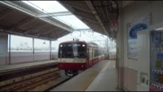 京急　快特京急久里浜行き　2100形　梅屋敷駅通過