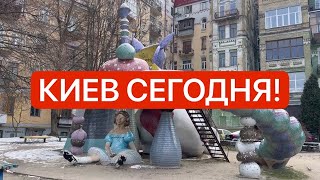 Украина 9 февраля! Взрывы! Опасно ходить! Что случилось в Киеве сегодня?!