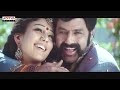 bangarukonda full video song simha movie bala krishna nayantara