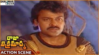 Raja Vikramarka Movie || Chiranjeevi Superb Climax Action Scene || Chiranjeevi || Shalimarcinema