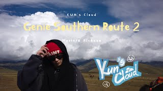 [WayV Road] 🏔️Western Sichuan Ep.3 | Genie Southern Route (2) | KUN’s Cloud