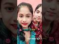 আমার দেহ মাঝে | sofiker video #fypシ #palligramtv #viral #trending #sofikervideo #foryou #tiktok