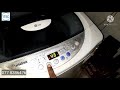 lg washing machine repair tip sinhala රෙදි සේදෙන්නෙ නෑ .