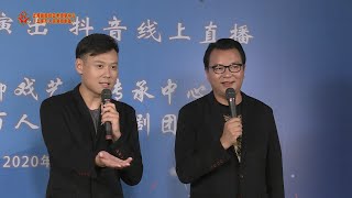 【滑稽剧团】曲艺专场演出 - 薛文彬,陈靓,潘前卫 等