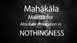 Mahakala महाकाल  Powerful Tantric Mantra in Sanskrit 108 times - Anup Panthi