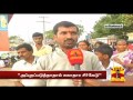 devotees express concern over agni theertham s unhygienic condition thanthi tv