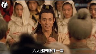 萬物皆漲！看一群抗漲志士如何力抗六大『漲』門！