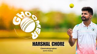 Ghoomer - Title Song | Harshal Chore | Ketan Dubey | Nadeem Sheikh | Suraj Manohar | Sachin Dubey |
