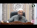 Hadis Mengenai Kisah Ummu Hani - Ustaz Azhar Idrus