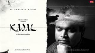 Nenjukulle   Kadal movie full song with tamil lyrics  A r Rahman Mtv unplugged