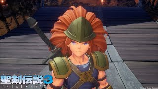 聖剣伝説3 TRIALS of MANA  プレイ動画 #1(主人公デュラン)[PS4]