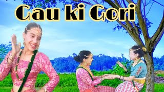 Gau ki Gori cover video song @bitubvlogs4361 present|| Melina Rai song||