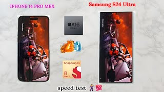 Samsung S24 Ultra Vs IPhone 14 pro max | IPhone 14 pro max | Samsung s24 Ultra