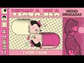 Venga, Bea - Medio Drogadas (lyric video)