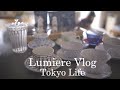 Vlog#120ENG【 おうちカフェ｜FARO｜LADUREE | LILYSILK | おすすめの紅茶７種類etc】