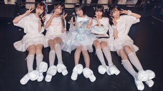 君とセレンディピティ 『好きだ！好きだ！大好きだ！』 2024.6.23 HARU Amanai Birthday Live 2024