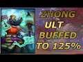 ZHONGS ULT DOES 25% MORE DMG, IS HE META NOW? - Masters Ranked 1v1 Duel - SMITE