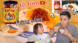 Cách ăn Sate Tôm đã được giới thiệu trên tivi Nhật Bản | Người Nhật thử xem sao