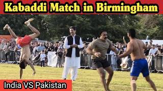 India VS Pakistan Kabaddi Match at Ward End Park Birmingham | Ward End Park Mela 2024 | Mela in Uk