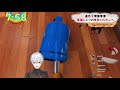 【cooking simulator】3分でわかる気まぐれ天災シェフ葛葉