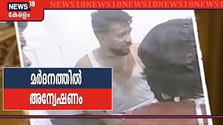 ഷാഫി പറമ്പിലിനെ മർദിച്ച സംഭവം: ആഭ്യന്തര സെക്രട്ടറി അന്വേഷിക്കുമെന്ന് EP Jayarajan