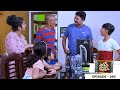 Thatteem Mutteem | Episode 260 - Mr. Bank Sahadevan! | Mazhavil Manorama