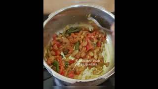 Mutton Nalli Gravy - Cooking for Beginners