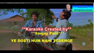 Ye Dosti hum Nahi Todenge - Lyrical song | Movie : Sholay - 1975 | Manna Day & Kishor Kumar