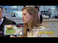 friendlydriver 아무나 맛볼 수 없다 이수근 찬스로 맛보는 특별한 사찰음식 180214 ep.4