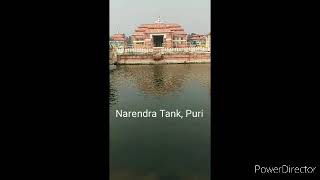 Narendra Tank, Puri/ Narendra Pokhari