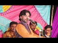 Dhola Tedi Yad Ich || Singer Tanveer Anjum || Faisal Abad Show 2022 || Tanveer Anjum Live 2022