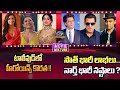 Shortage of Heroines in Tollywood | North Movies are Huge Losses | NTV ENT