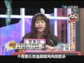 2014.11.04大學生了沒完整版　離鄉學子vs天龍國民！