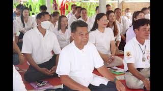 โครงการจริยธรรม พัฒนาคุณธรรม จริยธรรม ผู้บริหาร สมาชิกสภาเทศบาล ข้าราชการ และพนักงานเทศบาล