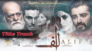 Alif | Title Track | Har Pal Geo Dramas