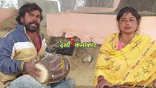 मुहवा ओढ़नी से || Muhawa Odhani sw Bandh ke ||  Bhojpuri Song  Desi Kalakar #pawan #Bhojpuri_Video